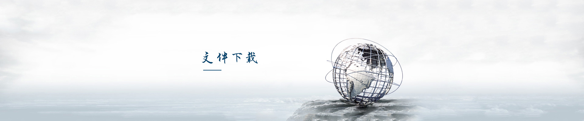 Խ��^(q��)���ֹ�˾ӡ��?li��n)p�ģ�������Ո��